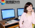 袁爱舞：新锦程老师教学态度好，学生学习氛围活跃