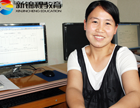 俞丽娜：新锦程小班化人性教学模式深得大家喜爱
