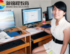 陈华丽学习心得：在新锦程是一次让人难忘的培训经历