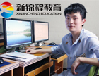 感恩新锦程：特别的老师让我有了特别的变化