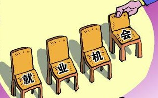 宁波大中专毕业生求职“鸭梨”大 源于求职心态不稳定