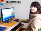 办公自动化班鲁宗叶：感恩新锦程培训让我重拾自信