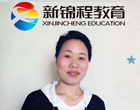 办公自动化培训班：说说在新锦程学习的感悟