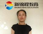 办公自动化班陈同学：选择新锦程 收获未来