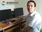 新锦程帮助文秘专业生强化技术操作能力
