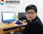 童刚同学：新锦程培训让我收获颇多，感恩前行