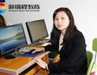 黄慧玲：感谢新锦程老师认真负责的付出帮助我完成学业