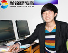 宴小飞：新锦程帮我找回了自信明确了奋斗目标