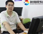 感恩新锦程小班培训帮助我从网络小白变成网络工程师