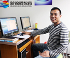 【学员感言】感恩宁波新锦程圆了我儿时学电脑的梦