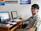 【学员感言】在新锦程学电脑是在享受快乐学习的过程
