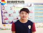 【就业喜讯】恭喜新锦程网络工程师班洪浩天成功推荐就业