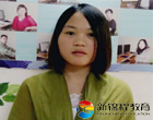 【学习感言】感谢新锦程电脑培训帮助我学会办公软件