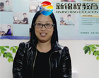 【培训感言】新锦程老师耐心教导帮助我快速学会电脑办公