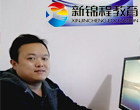 【培训感言】新锦程培训班环境好老师教法认真仔细