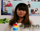 【培训感言】在新锦程培训半个多月从一无所知到不断精进