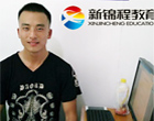 【学员感言】宁波新锦程教育的老师真的很耐心很贴心