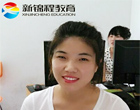 【培训总结】新锦程人性化小班培训时间虽短但收获却很大