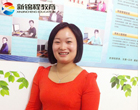 【培训感言】感谢新锦程两位老师帮助我学会电脑办公软件