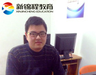 【培训感言】新锦程电脑培训学校帮我顺利提升能力跳槽择业