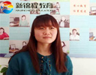 【培训总结】在新锦程参加电脑培训很开心学习氛围浓厚