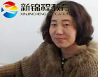 【培训心得】新锦程培训让我学会电脑找到自信