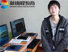 杨浩波：新锦程老师非常细心耐心帮我度过学习坎