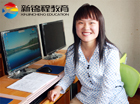 刘实霞：在新锦程学会了知识收获了友谊提升了能力