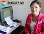 程时芳：新锦程培训让我真正学会了电脑找到了工作！
