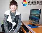 侯同学感言：新锦程小班人性化授课方式，温暖倍至！