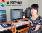 新锦程培训让我从一张白纸变成了一个公司的白领
