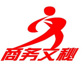 宁波鄞州高级文秘班培训（OFFICE软件+商务礼仪）