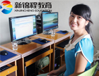 王佳琴：新锦程培训的老师让我增强了生活的自信心