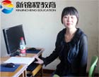 张红梅：新锦程教育帮我从普工顺利转行到文员工作