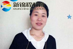 郑同学